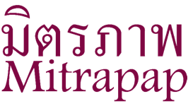 Mitrapep